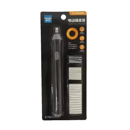 Electric Eraser, 1 Set Student Eraser with Replacement Refills, Automatic Eraser, Drawing Eraser, Erasers For Pencils, Multifunctional Stationery, Stationery Supplies, Battery Not Included, Stationery Office Supplies, Office Art Supplies